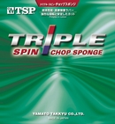 TSP TRIPLE SPIN CHOP